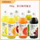 橙味 玻璃瓶装 红西柚味 苹果味900g 葡萄味 瑞橙果汁饮料蜜柚味