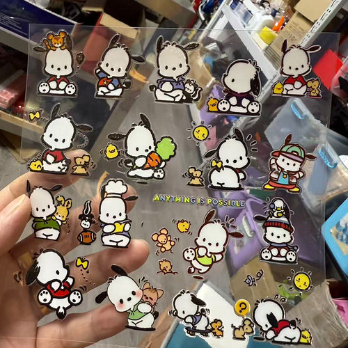 可爱帕恰狗立体转印贴