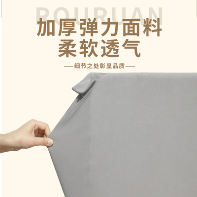 折叠床弹力防尘袋办公室午休床罩单人陪护床躺椅遮尘布床垫储藏袋