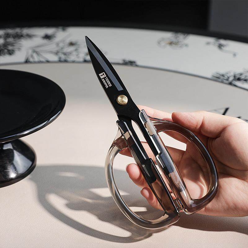 多功能剪刀厨房专用亚克力手柄简约食物剪水果线头剪子家用高颜值