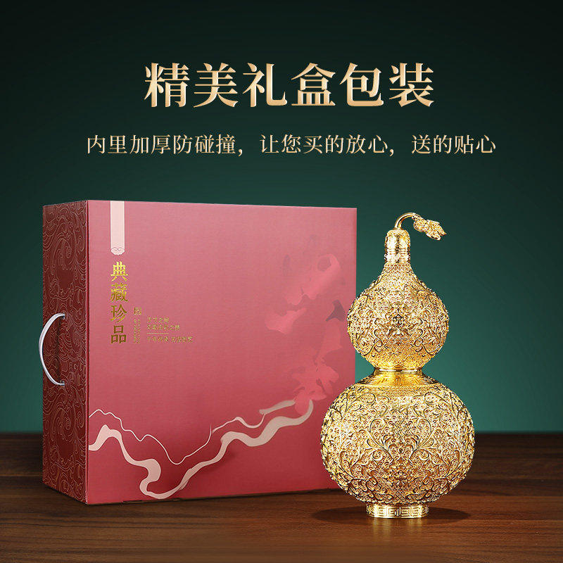 东方禧全铜摆件花丝吉祥葫芦客厅玄关办公室桌面装饰品乔迁礼品
