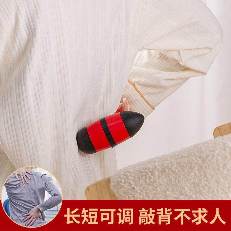 捶背神器捶背器敲打可爱经络拍打棒全身按摩锤子敲背锤肩颈健康锤