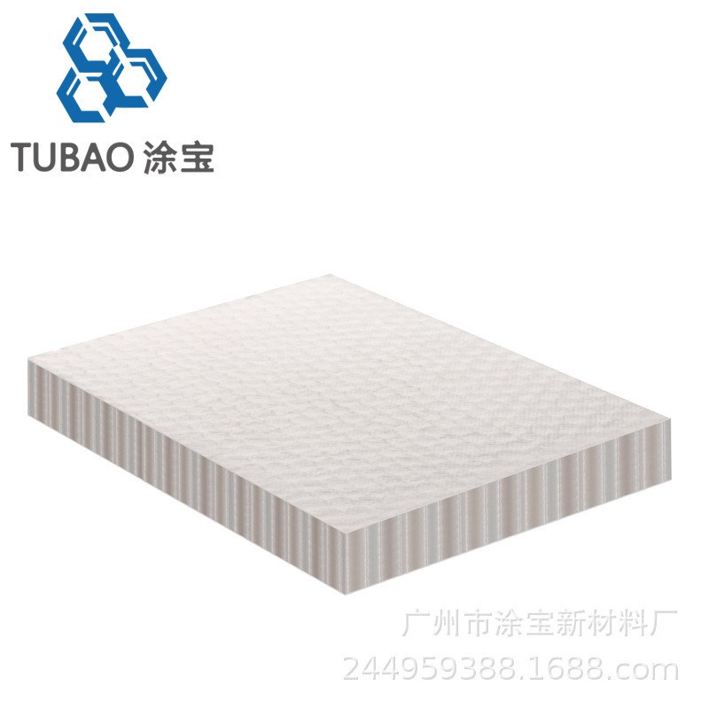 pp蜂窝复合透光酒店商务大厦板墙幕墙家具石材伴侣源头