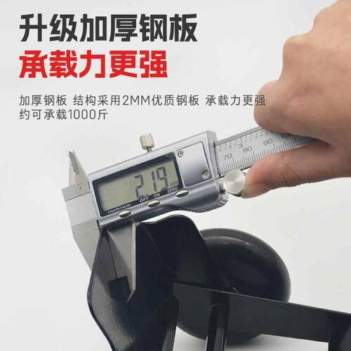摩托车移车挪车托车器电动车助推器瘪胎应急万向轮爆胎自救拖车器
