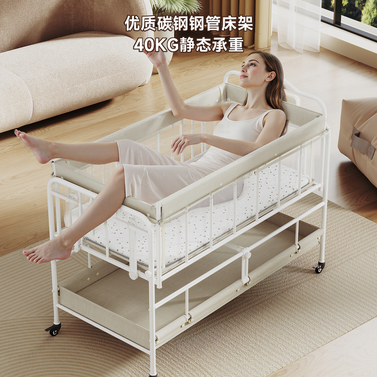 贝啦迪电动婴儿摇篮床哄睡神器新生儿宝宝摇篮摇摇床智能安抚摇椅