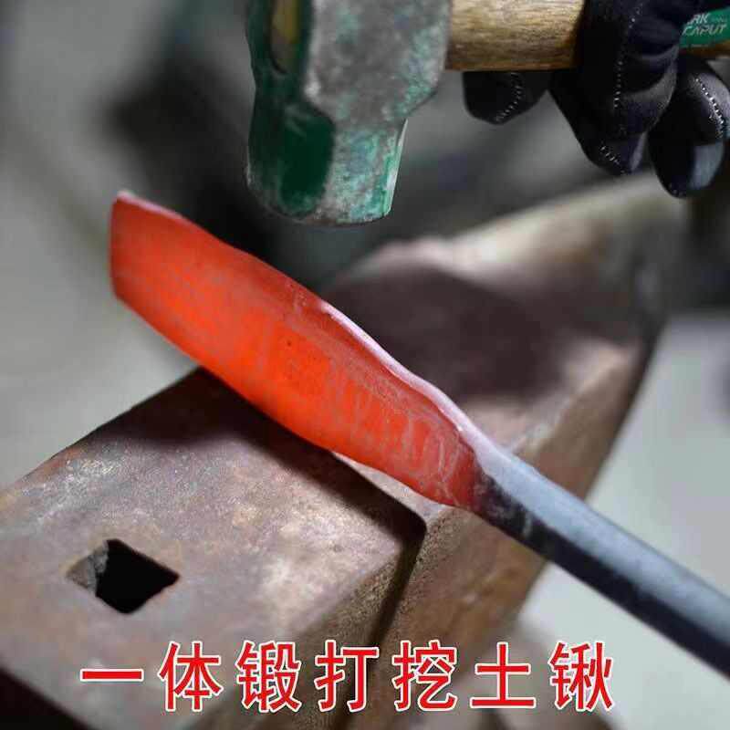 锻打弹簧钢洛阳铲实心移植铁锹挖洞坑挖树锹起苗挖冬笋园林铲子