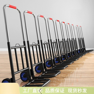 实用批发 手拉车折叠便携行李购物买菜拉货载重王小拉小推车家用款