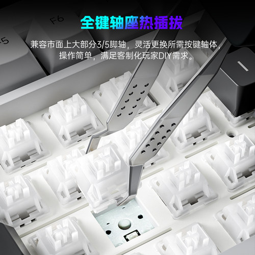 狼途T98机械键盘鼠标套装电竞游戏办公有线台式电脑笔记本红青轴