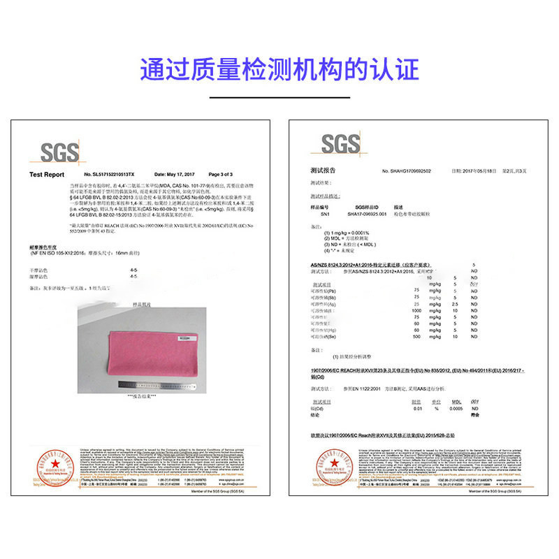 瑜伽铺巾防滑专业毛巾布垫吸汗可机洗薄款便携瑜珈隔脏毛毯子专用