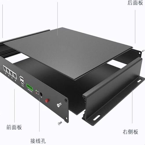 45*179-150mm工业设备铝壳分体式铝外壳拼接铝外壳铝型材组装壳体