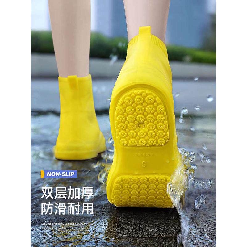 雨鞋男女款防水鞋套外穿下雨天防滑防雨鞋套硅胶儿童耐磨户外脚套