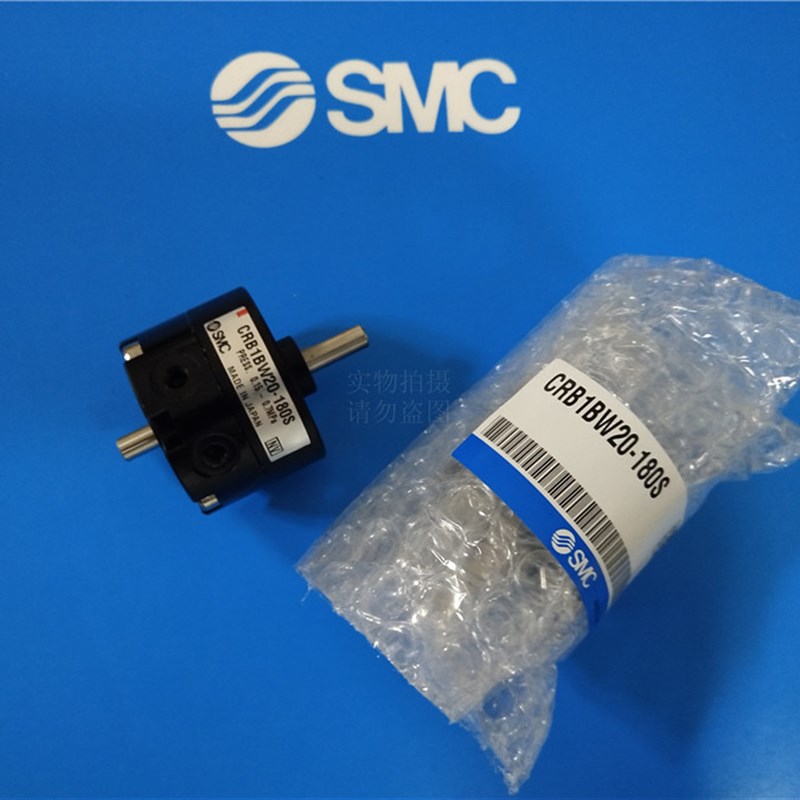 SMC旋转气缸CRB1BW/CDRB1BW10/15/20/30/40-90S/180S/90D/180D/