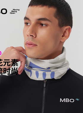 MBO coolmax多功能时尚头巾AH10四季通用户外骑行运动围脖面罩