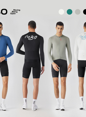 MBO男子多巴胺骑行长袖C340春夏新款轻薄公路骑行服运动上衣