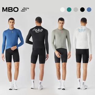 MBO男子多巴胺骑行长袖 轻薄公路骑行服运动上衣 C340春夏新款