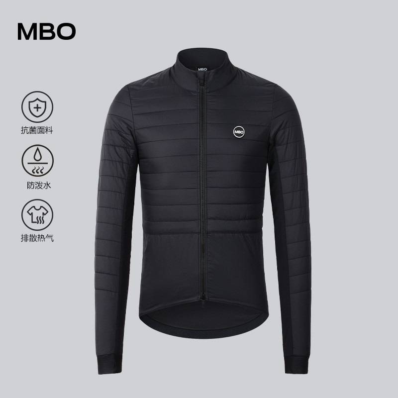 MBO迈森兰骑行夹克 穹顶 秋冬长袖骑行服外套