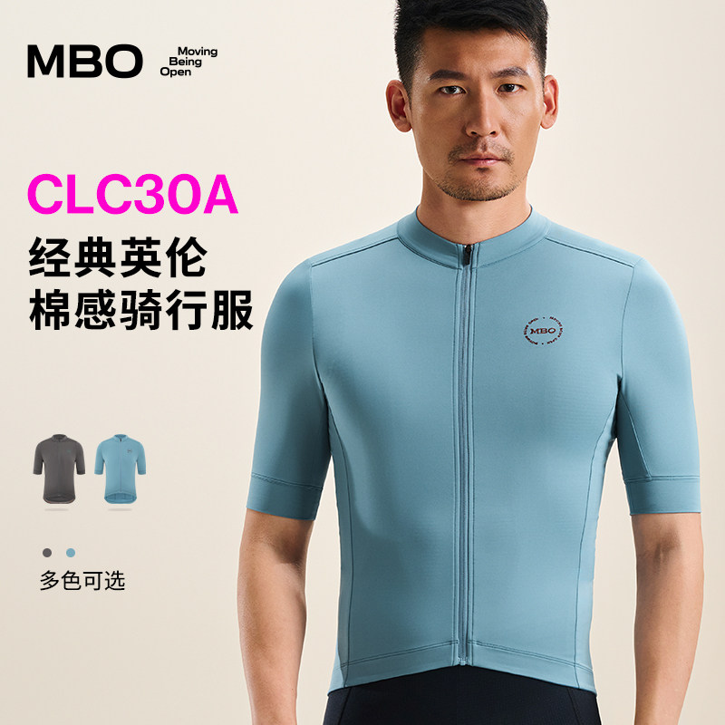 MBO男子舒适棉感短袖骑行服CLC30A夏季复古户外骑行上衣