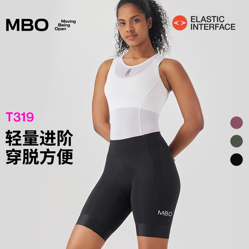 MBO女子进阶骑行裤短裤T319夏季新款双箭头户外公路运动骑行服