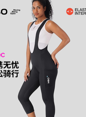 MBO女子便携无忧储物背带骑行七分裤T130C双箭头运动服25夏季新款