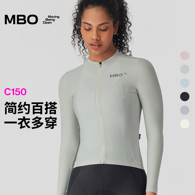 MBO女子全场景长袖骑行服C150户外公路车运动25春夏新款骑行上衣