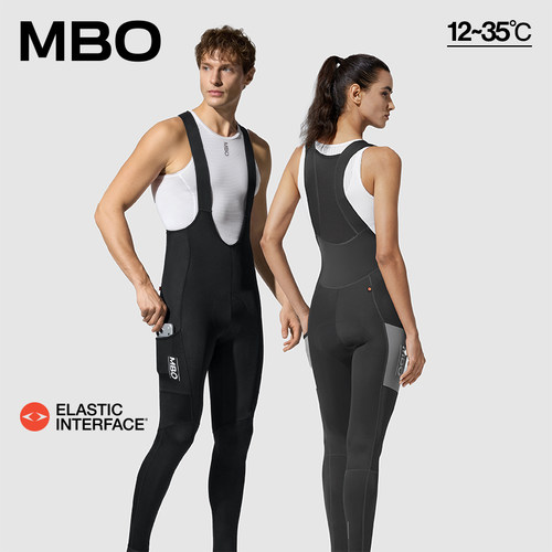 MBO男子储物背带骑行长裤T140C