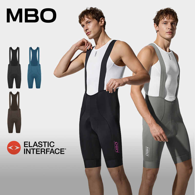 MBO 男子春夏吸湿速干耐磨防晒UPF50+背带骑行短裤T100双箭头减震