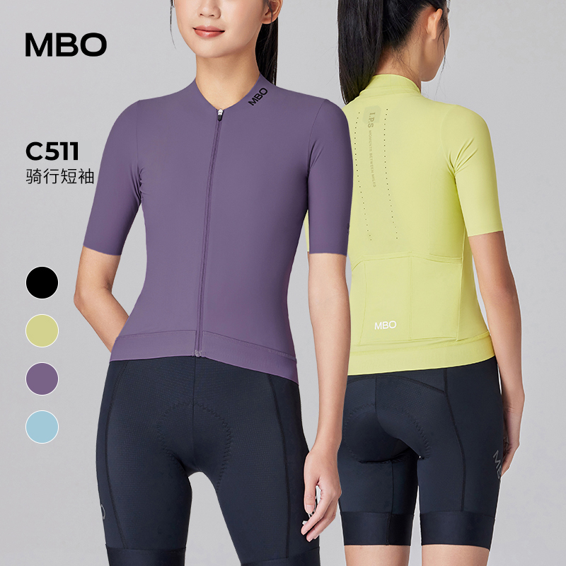 MBO女子短袖骑行服C511零感舒适