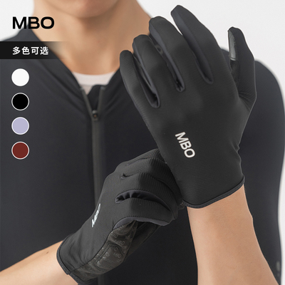 MBO男女全场景长指手套防晒AG141四季薄款减震透气速干 干手套