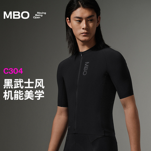 新款 MBO男子黑武士机能骑行短袖 C304户外运动轻量骑行上衣25夏季