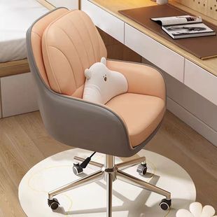 德国电脑椅子家用舒适久坐办公座椅卧室化妆椅软包坐椅学习书桌椅