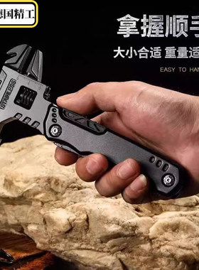 德国户外多功能扳手锤钳子折叠刀便携防身刀破窗应急工具野外露营