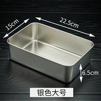 【Серебро】 Две тарелки