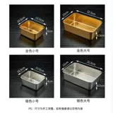 Кухня из нержавеющей стали с овощным блюдом горячее горшок для хранения блюда для хранения блюда для хранения пищи золото