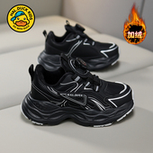 男童二棉鞋 秋冬季 2026新款 小黄鸭童鞋 加绒加厚保暖儿童纽扣运动鞋