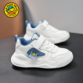 男童小白鞋 秋季 2026新款 小黄鸭童鞋 皮面防水软底男孩儿童白色鞋 子