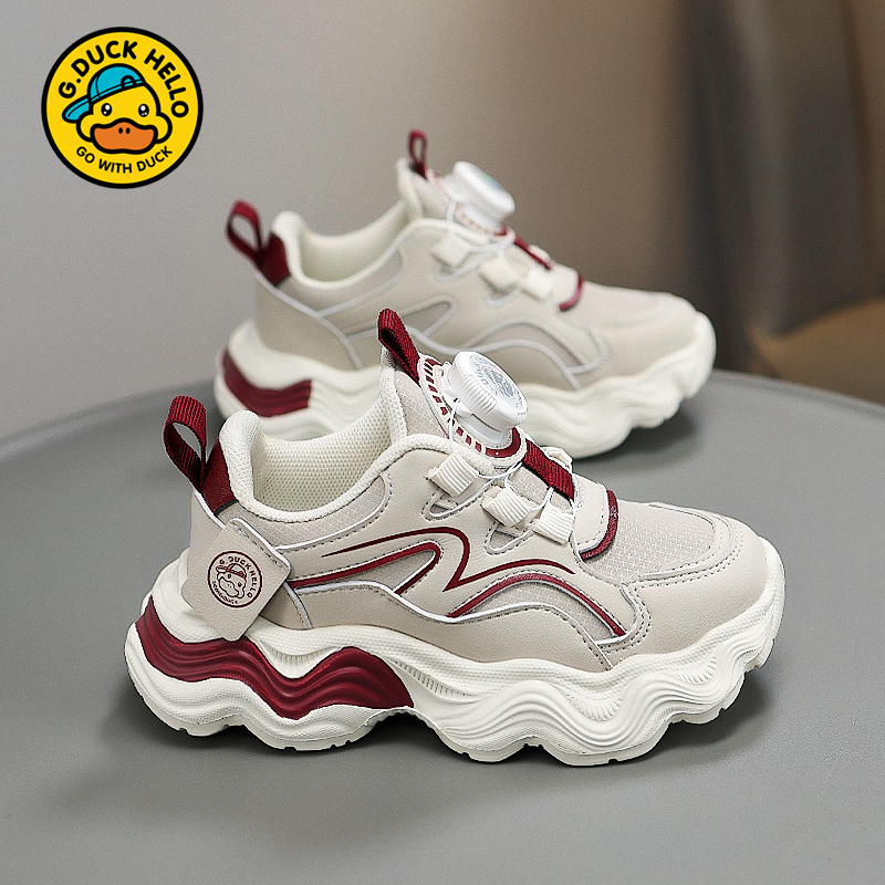 HALBUCK/哈罗小黄鸭儿童运动鞋