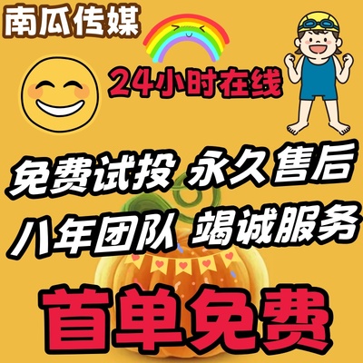 小红xhs书推广小红薯笔记预热流媒体0基础引导策划IP达人提升服务