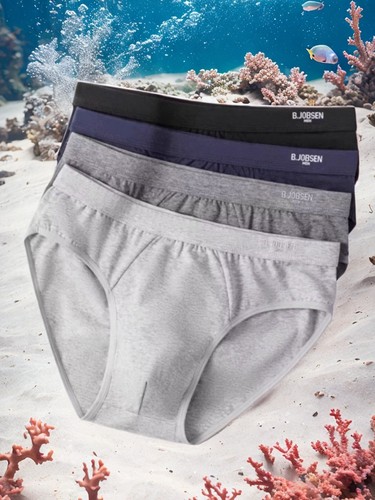 男士新疆纯棉抗菌潮流三角内裤