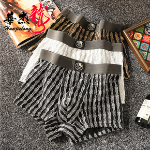 衩 简约街头战袍透气防磨新型平角裤 拼色纹理男士 嘻哈趣味吸汗内裤