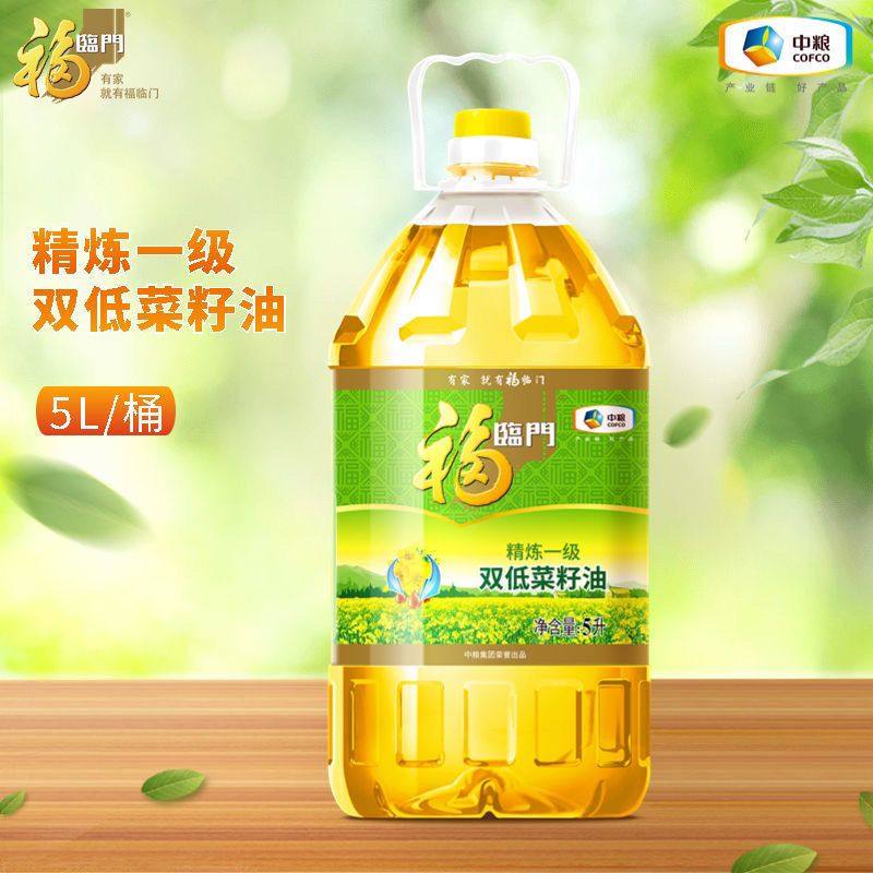 中粮福临门精炼一级双低菜籽油5L/桶 家用营养食用油图片
