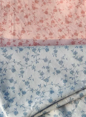 [藤蔓玫瑰]韩国进口40支精梳棉碎花手工发圈包包娃衣布料142*45cm