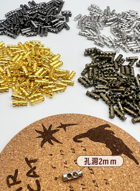 10mm迷你两孔娃用绳扣无弹簧装饰金属扣BJD娃衣辅料