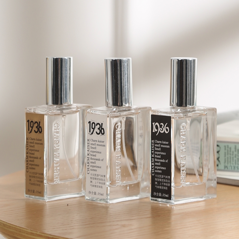 气味博物馆香氛持久淡香正品礼物