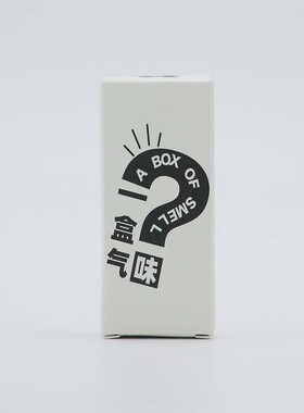 气味博物馆 气味盲盒小样3ml一支 气味随机发货