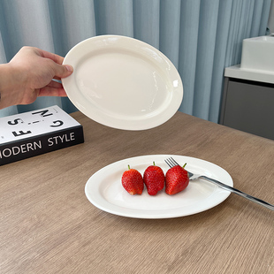 德化简约陶瓷9.4英寸浅盘蒸菜盘子煎饺摆拍盘子家用干菜盘海鲜盘