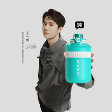 暖吨吨保温杯大容量王一博保温桶316水壶学生BOTTLEDJOY吨吨桶