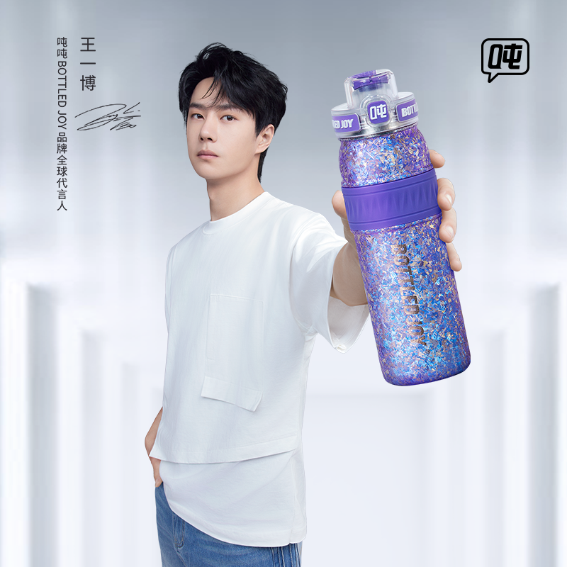 钛CUCU吨吨纯钛保温杯