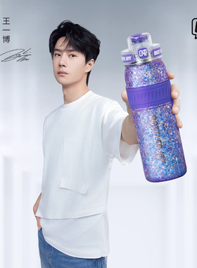 钛CUCU吨吨内外胆高度纯钛保温保鲜便携直饮吸管可背可车载水杯