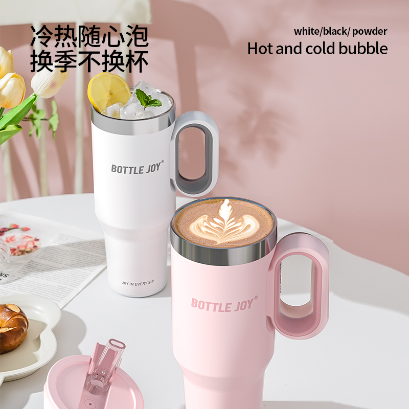 吨吨BottledJoy霸气吨吨大容量保温杯吨吨桶水杯车载吨吨杯水杯