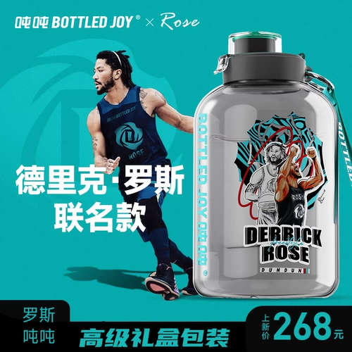 Ванг Ибо Тоннаж Тонны Ковша в бутылках.